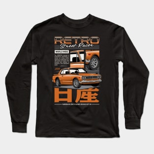 Skyline 2000 GTR Retro Car Long Sleeve T-Shirt